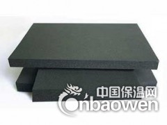 厂家直销复合贴面橡塑保温板 上海铝箔复合橡塑板厂家图2
