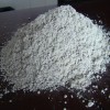 兴达供应复合硅酸盐保温涂料干料