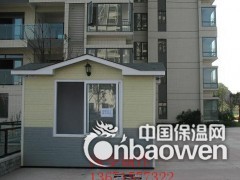 金属雕花板岗亭制作厂家供应质量保证金属岗亭图2