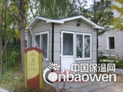 金属雕花板岗亭制作厂家供应质量保证金属岗亭图3