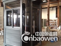 供应不锈钢保安岗亭，收费亭，值班室多功能岗亭图2