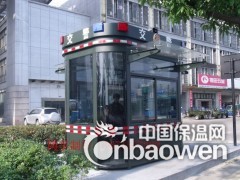 供应不锈钢保安岗亭，收费亭，值班室多功能岗亭图3