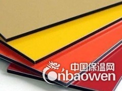 合肥铝塑板的产品功能分类图1