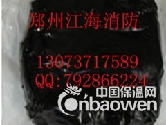 河南防爆胶泥厂家价格规格型号图3