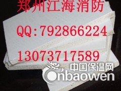 郑州防火板耐火板厂家价格规格型号图2