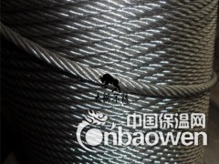 7075铝线 不锈钢钢丝绳 不锈钢琴钢线 铝合金线 铝线厂家图2