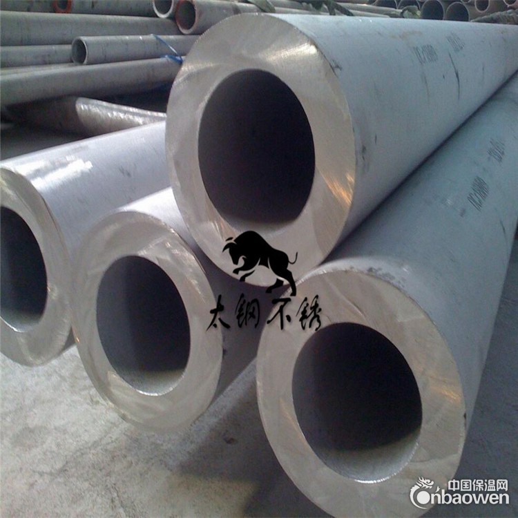 304不锈钢管 不锈钢毛细管 不锈钢管价格 不锈钢管批发