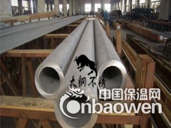 304不锈钢管 不锈钢毛细管 不锈钢管价格 不锈钢管批发图2