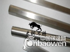 SUS304不锈钢棒 进口不锈钢棒 不锈钢磨光棒 不锈钢圆棒图3