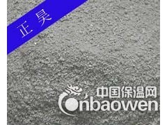 石河子玻化微珠保温砂浆 生产厂家图2