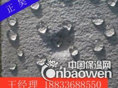 供应憎水膨珠保温砂浆厂家 生产厂家图2