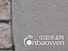 憎水膨珠保温砂浆厂家电话 生产厂家图3
