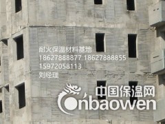 抗裂砂浆 粘接砂浆大量销售图3