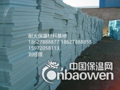 XPS墙体用挤塑板大量出售图3