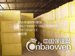 自产自销岩棉板 量大来图2