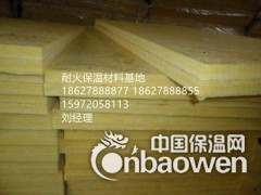 自产自销岩棉板 量大来图3