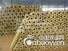 自产岩棉管大量出货图3