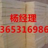 沧州市硬质发泡聚氨酯保温板厂家、水泥复合聚氨酯保温板价格