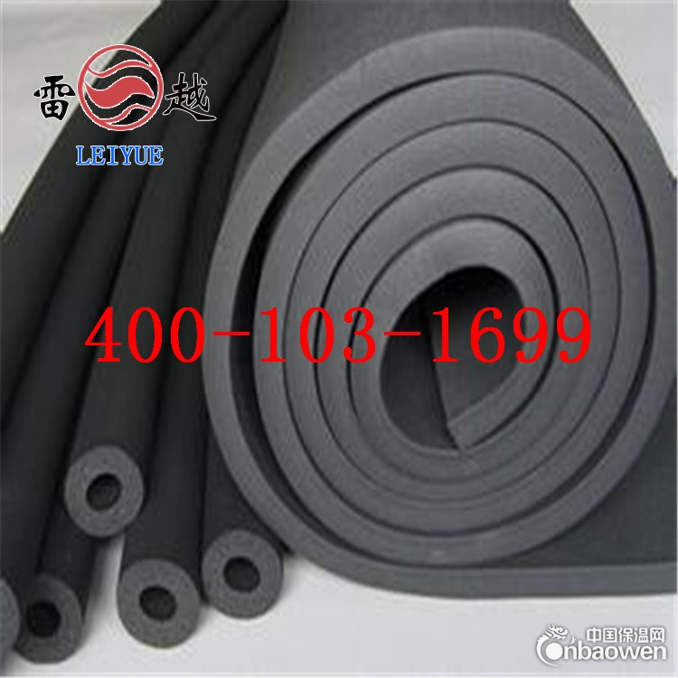 B1级橡塑保温板 厂家直销