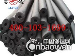 B1级橡塑保温板 厂家直销图2