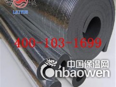 橡塑保温管  厂家直销图2