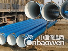 环氧粉末防腐钢管图2