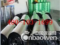 厂家直销优质橡塑保温板 橡塑保温管图2