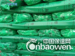 厂家直销优质橡塑保温板 橡塑保温管图3