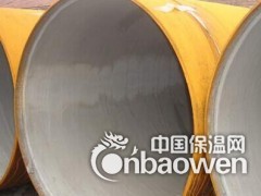 水泥砂浆防腐钢管图3