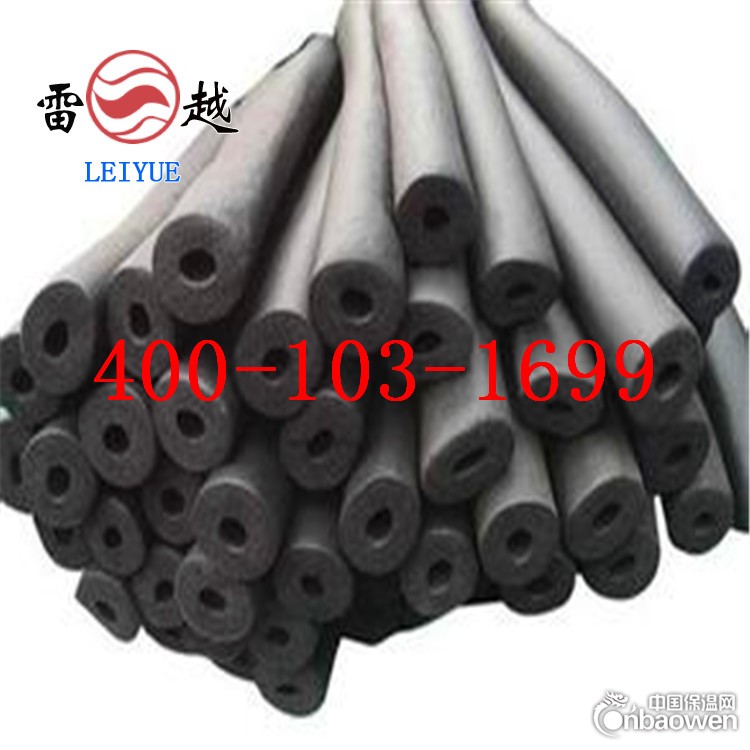 橡塑保温板厂家