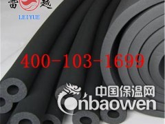 橡塑保温板厂家图2