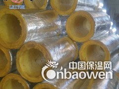 岩棉管厂家图2