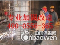 植筋加固价格，大连渤海加固工程公司图2