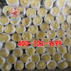 超细离心玻璃棉卷毡 厂家直销