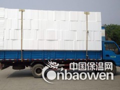 泡沫板，通州泡沫板厂，泡沫板厂家图3