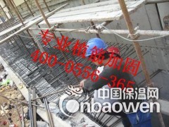 大连植筋加固有资质队伍图2