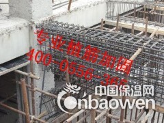 大连植筋加固有资质队伍图3