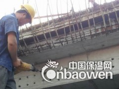 专业资质大连植筋加固公司13842896577韩工图2