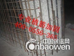 大连有资质的植筋施工队伍图3