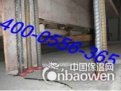 植筋施工队有资质就是大连渤海加固公司图3