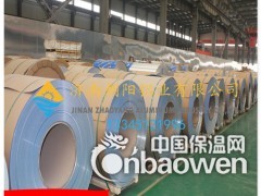 0.7mm厚度保温用铝卷生产厂家图2