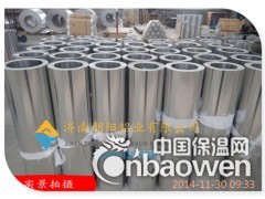 0.8mm厚度保温用铝卷生产厂家图2