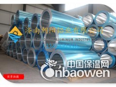 0.8mm厚度保温用铝卷生产厂家图3