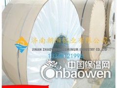 0.9mm厚度保温用铝卷生产厂家图2