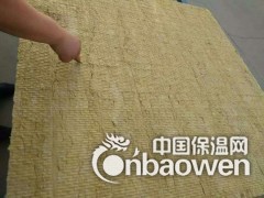 外墙专用岩棉板供应商图1