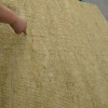 外墙专用岩棉板供应商