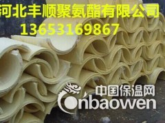 河北省聚氨酯保温瓦壳价格报价图2