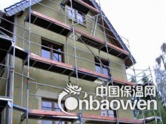 沈阳金隅星岩棉板-高端岩棉图2