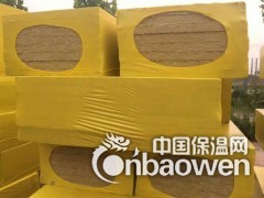 沈阳吸音棉 隔音棉 隔断岩棉板 吸音岩棉板图3