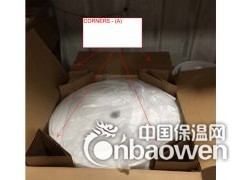 气凝胶绝热毡图3